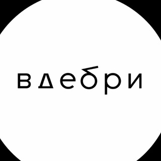 Telegram profile photo for Вдебри