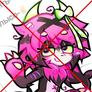 Telegram profile photo for Коряша хейт кф