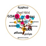 Telegram profile photo for جمهورية إدارة اعمال صباحي/مسائي