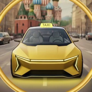 Telegram profile photo for Ищу Такси в Донецке, Харцызске, Макеевке,Горловка,Енакиево