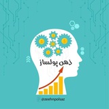 Telegram profile photo for ذهن پولساز( سیگنالارز دیجیتال)