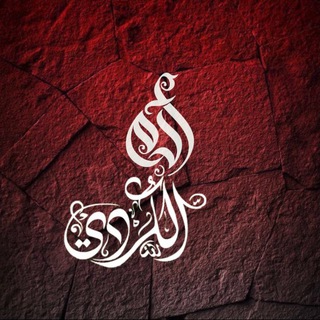 Telegram profile photo for آدم الكردي || Adamalkuordy