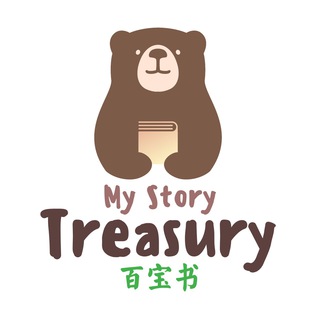Telegram profile photo for My Story Treasury
