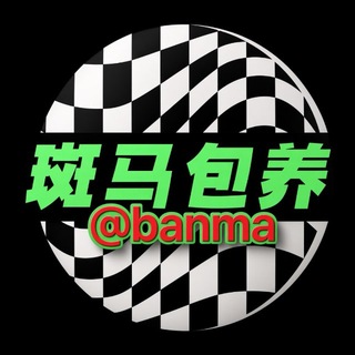 Telegram profile photo for ๐๐ฬ๐ง๐๐ฬ๏ฝๅฎๆน้ข้๐ฆ