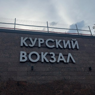 Telegram profile photo for Baho Khabi