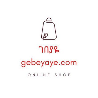 Telegram profile photo for Gebeyaye.com | ገበያዬ📲 🛍️🛵