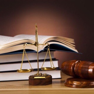 Telegram profile photo for ⚖️ ملفات قانونية