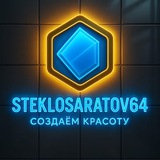 Telegram profile photo for STEKLOSARATOV64