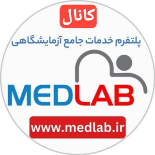 Telegram profile photo for کانال مدلب
