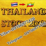 Telegram profile photo for Thailand Stock 2D3D🇹🇭🇲🇲