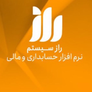 Telegram profile photo for ✨قبیله حسابداران رازی✨