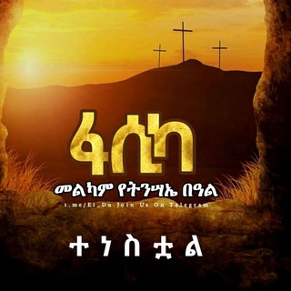 Telegram profile photo for SINTE-MOVIE-CENTER
