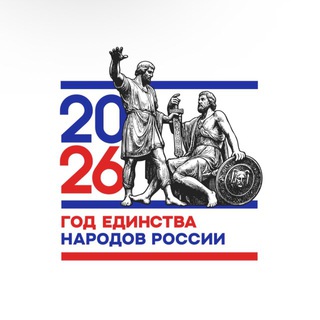 Telegram profile photo for МКОУ «СОШ № 26» Первые