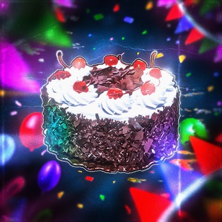 Telegram profile photo for 🥳ГМД ДНИ РОЖДЕНИЯ🎂