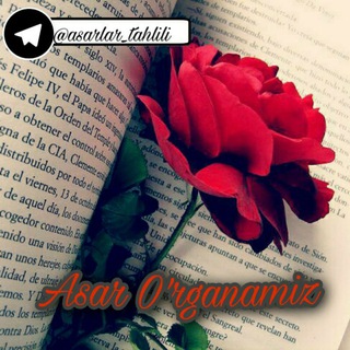 Telegram profile photo for ASAR O'RGANAMIZ 📚📙📘📗