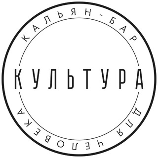 Telegram profile photo for «КУЛЬТУРА» Геленджик