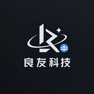 Telegram profile photo for 良友科技学院