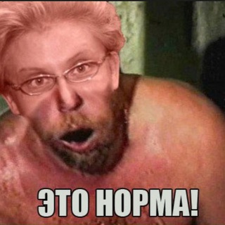 Telegram profile photo for мемзаметка