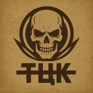 Telegram profile photo for ТЦК Преступления