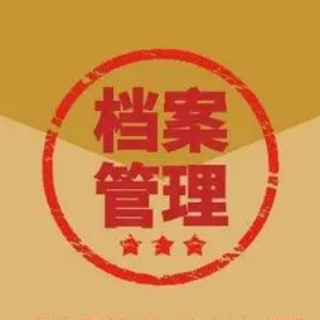 Telegram profile photo for cpa骗子公布🔥🔥🔥