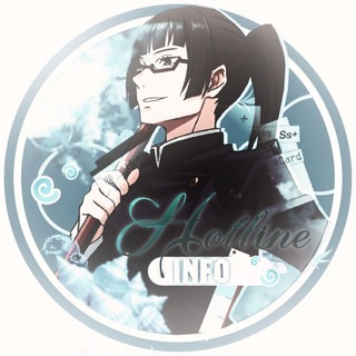 Telegram profile photo for ݁ ⊹ 𝗛𝗼𝘁𝗹𝗶𝗻𝗲 ᴶᴶᴷ 𝗂𝗇𝖿𝗈 ྀིྀིྀ 𓈒ֺּׅ