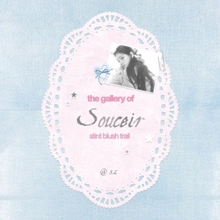 Telegram profile photo for 𝗌.𝖼 ♡ close