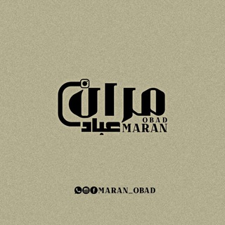 Telegram profile photo for المصمم مران عباد