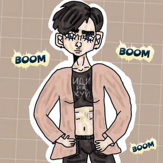 Telegram profile photo for Rennie's house 💥