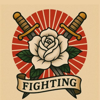 Telegram profile photo for Fighting