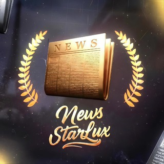 Telegram profile photo for News StarLux⚜️