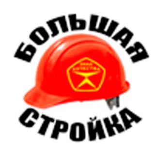 Telegram profile photo for Большая стройка │Дизайн | Design | Интерьер
