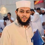Telegram profile photo for الشيخ محمود شعبان