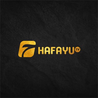 Telegram profile photo for Hafayu TV