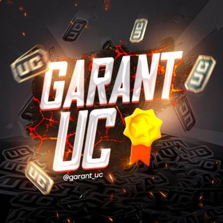 Telegram profile photo for GARANT UC Service