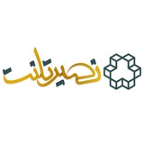Telegram profile photo for نصیرتلنت