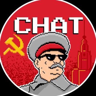 Telegram group profile photo for Stalin Chat