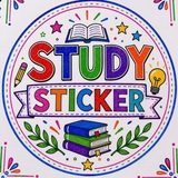 Telegram profile photo for STUDY STICKER