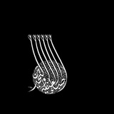 Telegram profile photo for أطباء العناية والتخدير سؤال وجواب