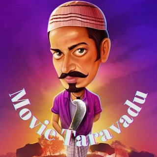 Telegram profile photo for Movie_Tharavadu 1