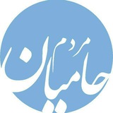 Telegram profile photo for کاشان باستان