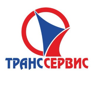 Telegram profile photo for Транссервис