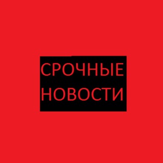 Telegram profile photo for 7,62 НОВОСТИ