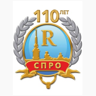 Telegram profile photo for СПРО
