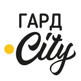 Telegram profile photo for Гард.City / Первомайськ