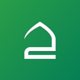 Telegram profile photo for حقيبة المؤمن