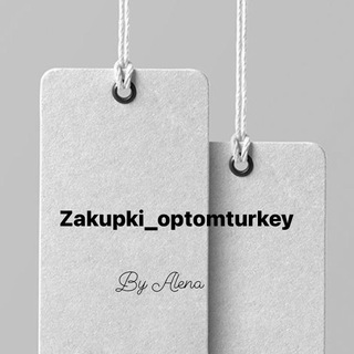 Telegram profile photo for Женский шопинг Турция 🛍️Оптом закуп