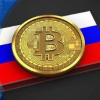 Telegram profile photo for Crypto Russia Official | крипто россия