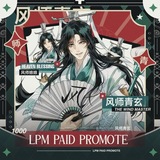 Telegram profile photo for — 𑣲Pay Paid Promote ₊ ─── 𖦹🍀୭˚.