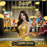 Telegram profile photo for មានហ្គេមក្រុមប្រភេទ👑B🐓🃏🎰🀄️🎲🐟