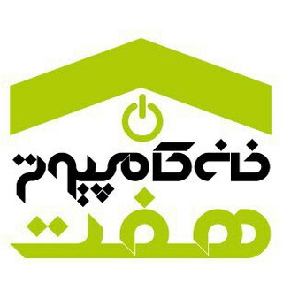 Telegram profile photo for فروش عمده و جزئی لوازم جانبی کامپیوتر هفت بجنورد
